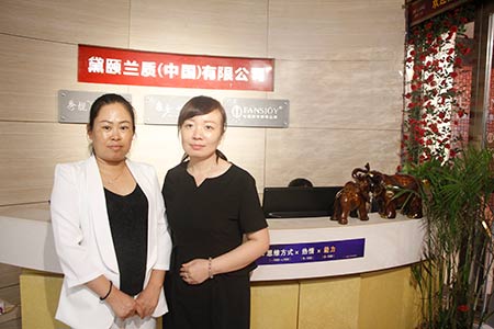 山西刘女士加盟老艾堂 响应政府号召抢占发展先机