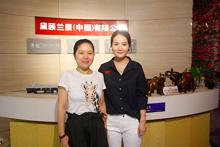 重庆文女士认准品牌实力与疗效 加盟老艾堂