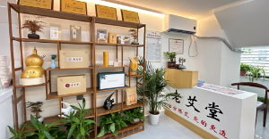 开艾灸养生馆除了准备投资金，还要注意什么？