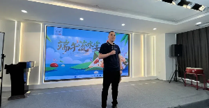艾灸加盟品牌老艾堂高层“谈端午”——端午不该在记忆中沉睡！