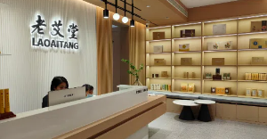 揭秘！开老艾堂艾灸养生馆需要多少钱，轻松加盟无忧创业！