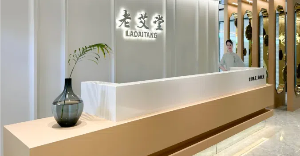 【三伏公益】千呼万唤，老艾堂三伏灸攻略来啦！