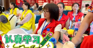 艾灸养生新趋势，老艾堂艾灸养生馆加盟项目为何成为创业者的首选？